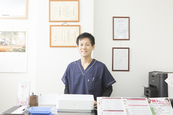 そが鍼灸整骨院　受付